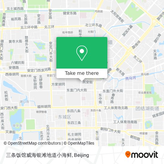 三条饭馆威海银滩地道小海鲜 map