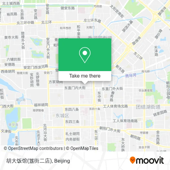 胡大饭馆(簋街二店) map