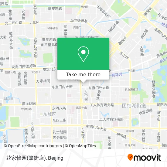 花家怡园(簋街店) map