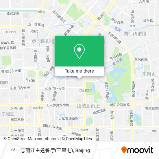 一坐一忘丽江主题餐厅(三里屯) map