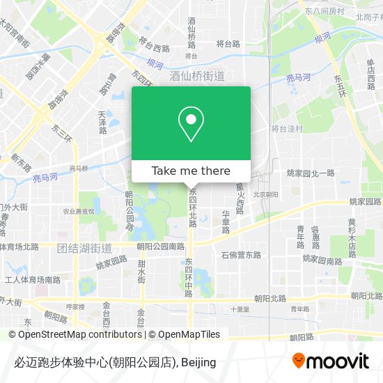 必迈跑步体验中心(朝阳公园店) map