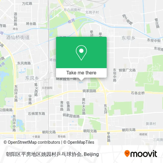 朝阳区平房地区姚园村乒乓球协会 map
