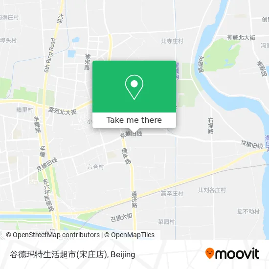 谷德玛特生活超市(宋庄店) map
