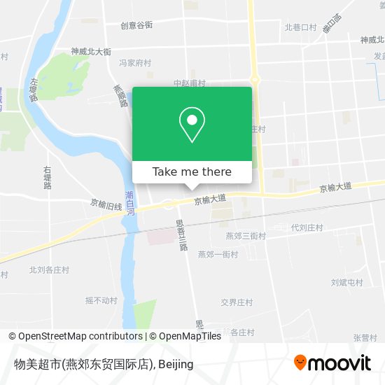 物美超市(燕郊东贸国际店) map
