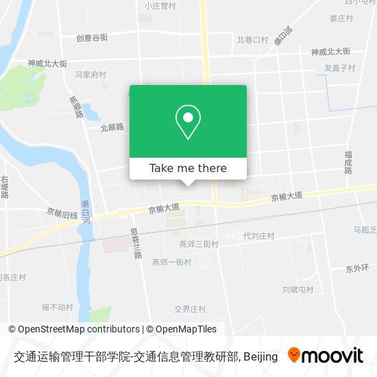 交通运输管理干部学院-交通信息管理教研部 map