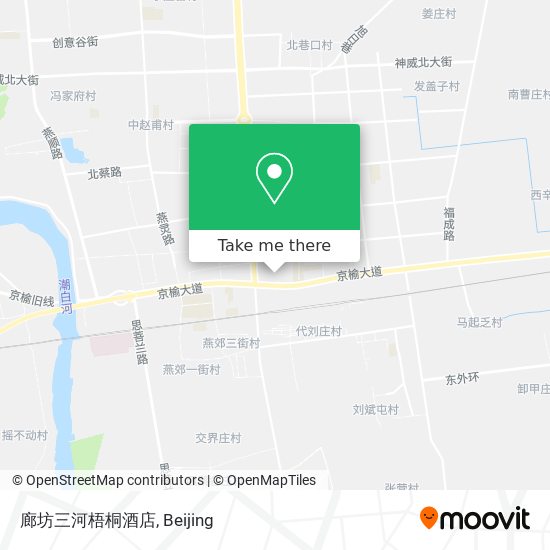 廊坊三河梧桐酒店 map