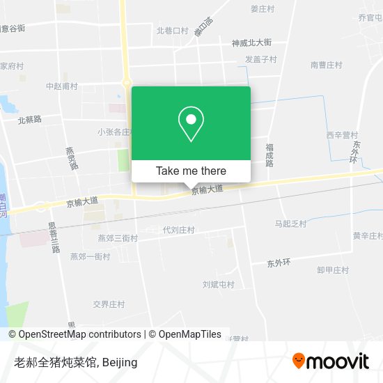 老郝全猪炖菜馆 map