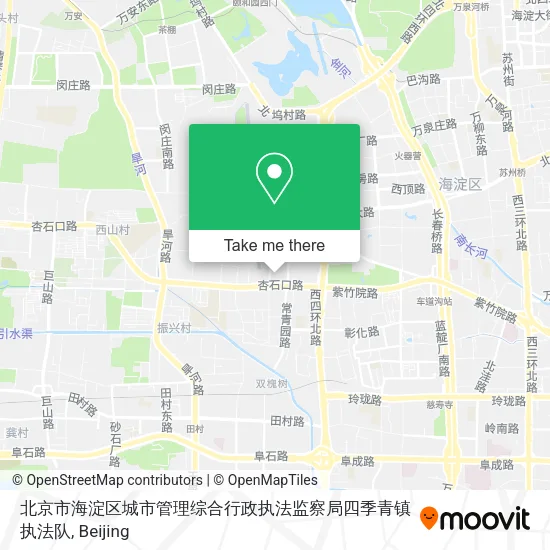 北京市海淀区城市管理综合行政执法监察局四季青镇执法队 map