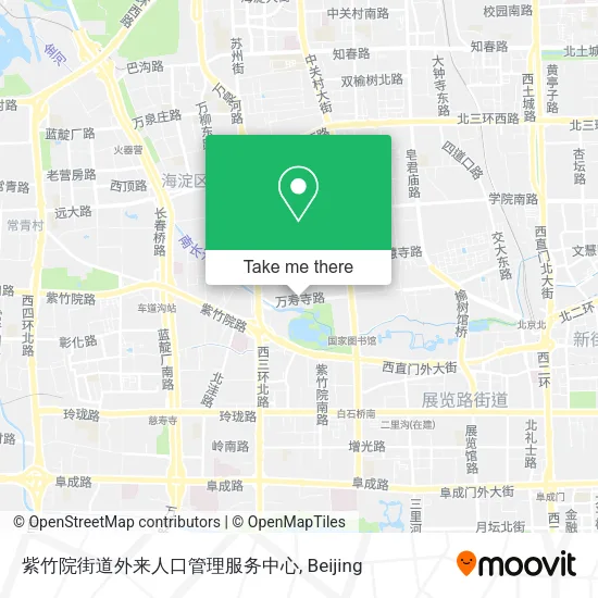 紫竹院街道外来人口管理服务中心 map