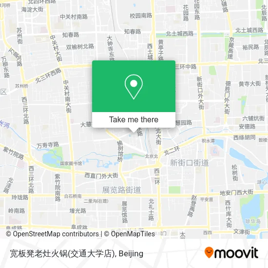宽板凳老灶火锅(交通大学店) map