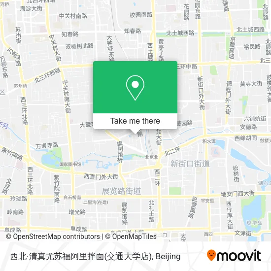 西北·清真尤苏福阿里拌面(交通大学店) map