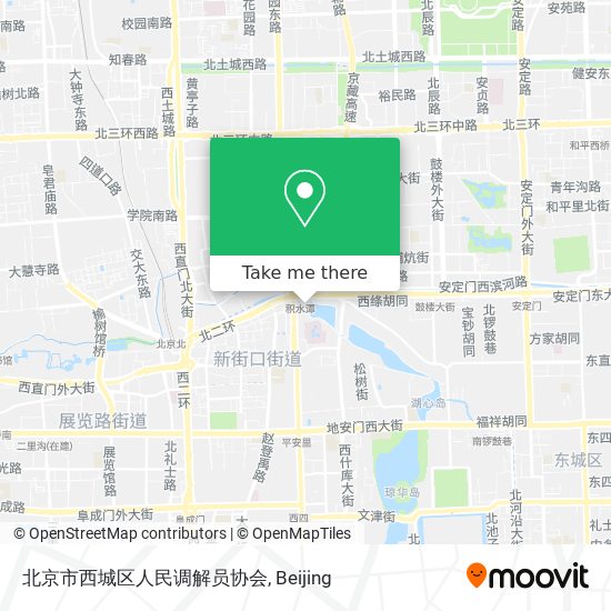 北京市西城区人民调解员协会 map