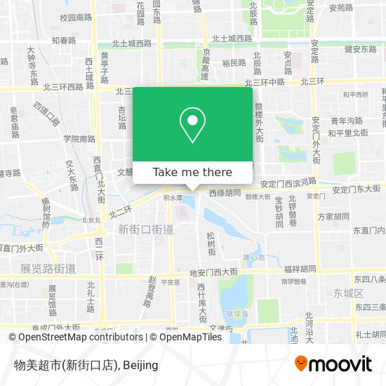 物美超市(新街口店) map
