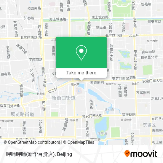 呷哺呷哺(新华百货店) map