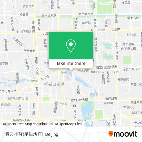 吞云小莳(星街坊店) map