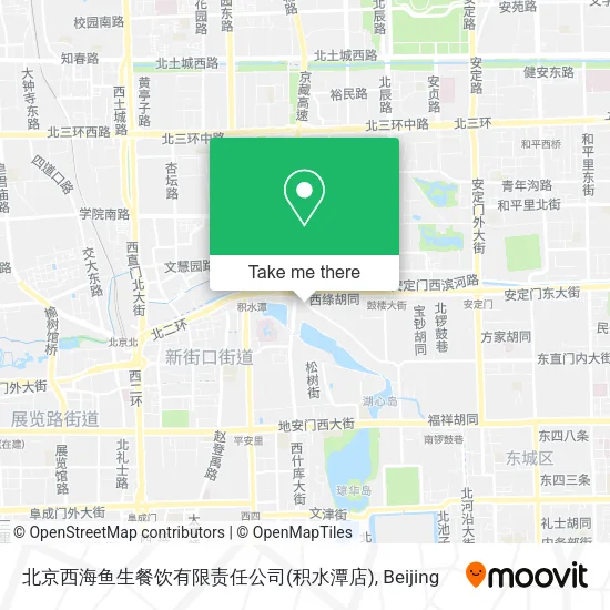 北京西海鱼生餐饮有限责任公司(积水潭店) map