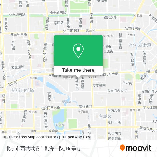 北京市西城城管什刹海一队 map