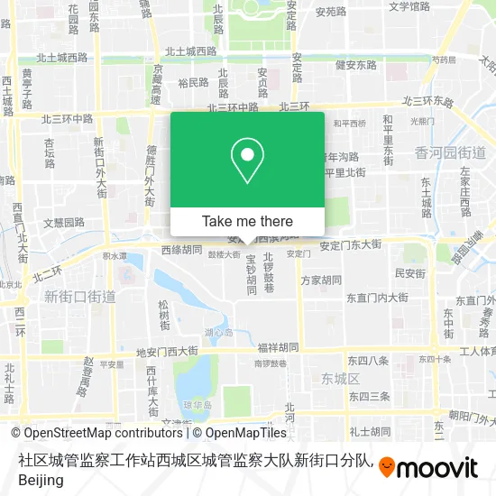 社区城管监察工作站西城区城管监察大队新街口分队 map