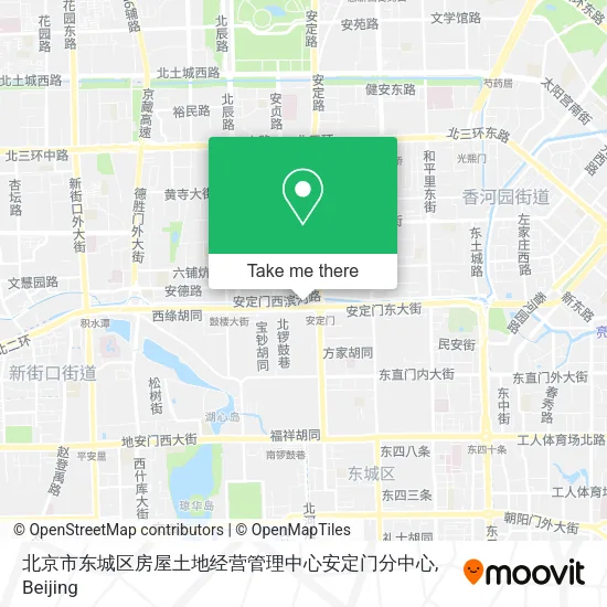 北京市东城区房屋土地经营管理中心安定门分中心 map