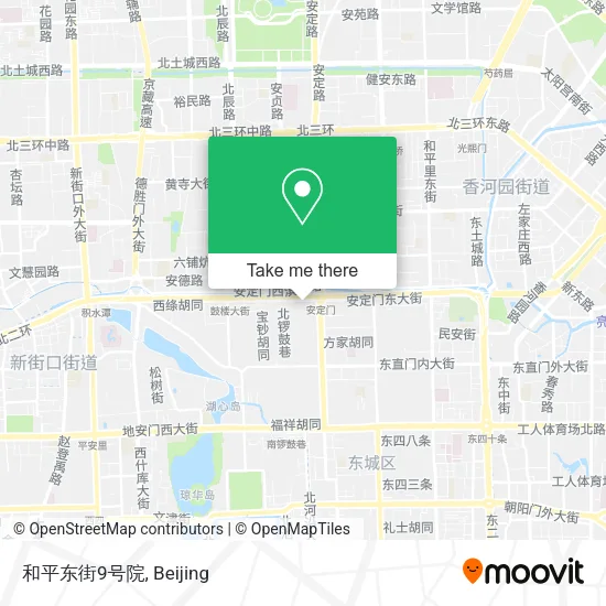 和平东街9号院 map