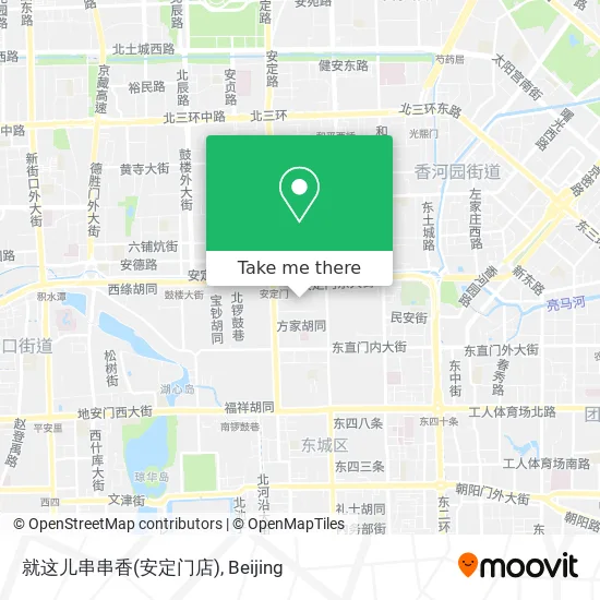 就这儿串串香(安定门店) map