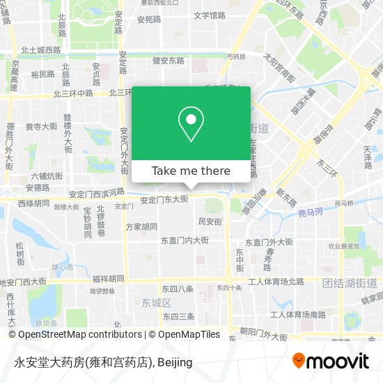 永安堂大药房(雍和宫药店) map