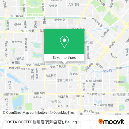 COSTA COFFEE咖啡店(雍和宫店) map