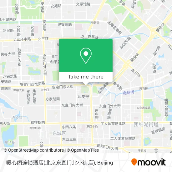 暖心阁连锁酒店(北京东直门北小街店) map