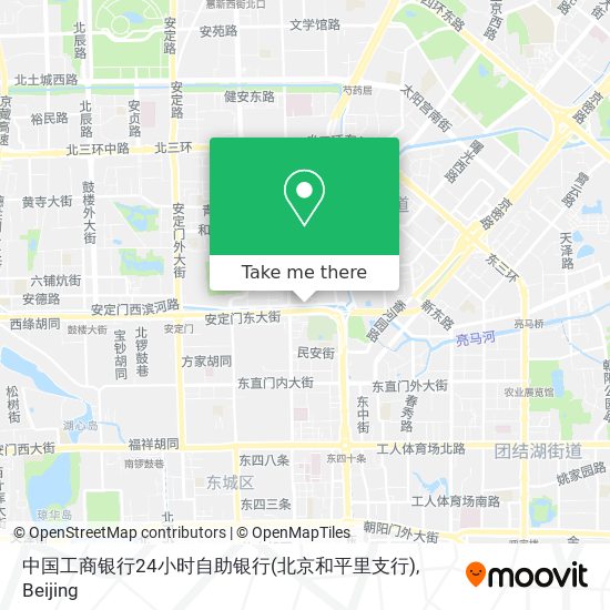 中国工商银行24小时自助银行(北京和平里支行) map