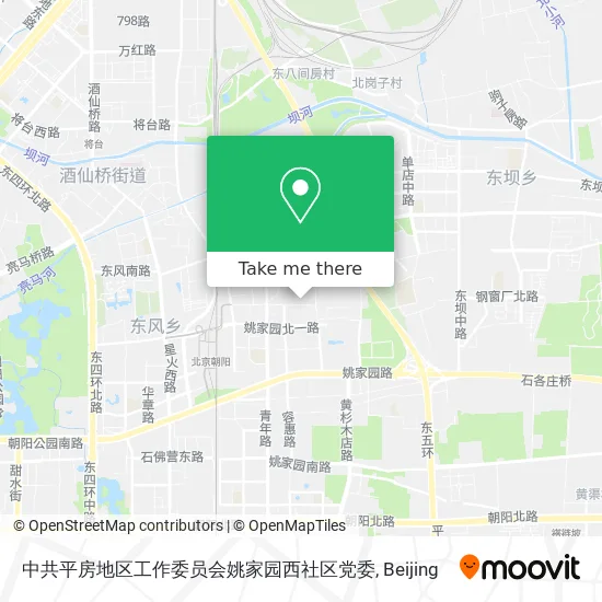 中共平房地区工作委员会姚家园西社区党委 map
