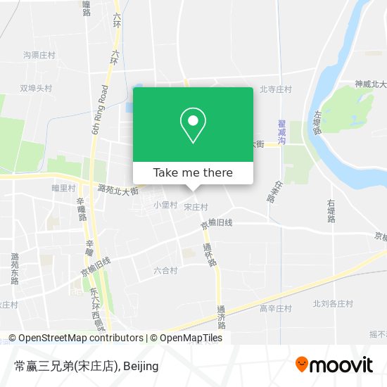 常赢三兄弟(宋庄店) map