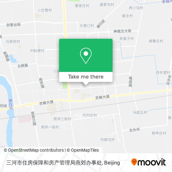 三河市住房保障和房产管理局燕郊办事处 map
