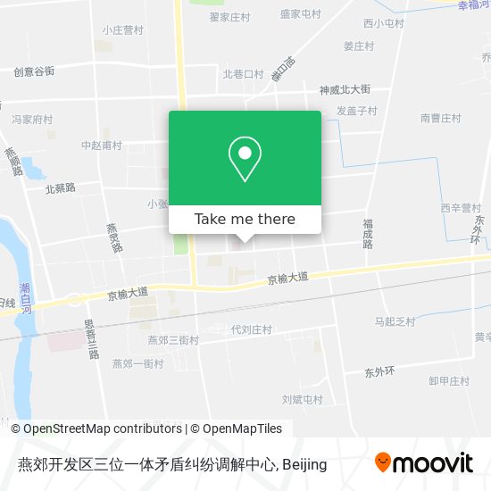 燕郊开发区三位一体矛盾纠纷调解中心 map