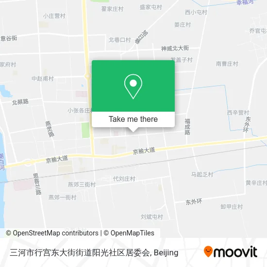 三河市行宫东大街街道阳光社区居委会 map