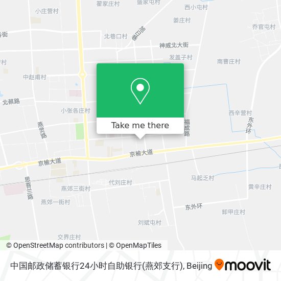 中国邮政储蓄银行24小时自助银行(燕郊支行) map