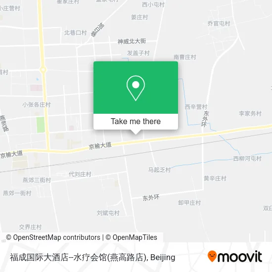 福成国际大酒店--水疗会馆(燕高路店) map