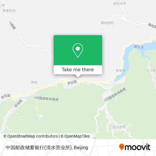 中国邮政储蓄银行(清水营业所) map