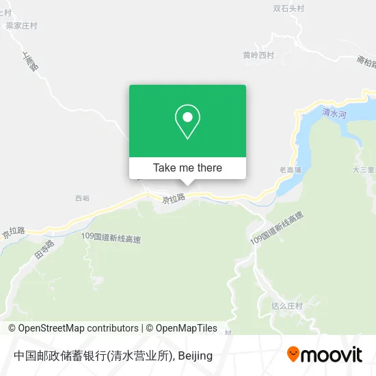中国邮政储蓄银行(清水营业所) map