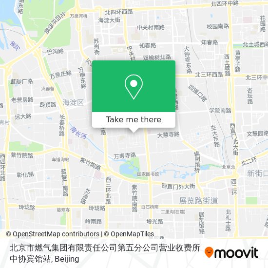 北京市燃气集团有限责任公司第五分公司营业收费所中协宾馆站 map