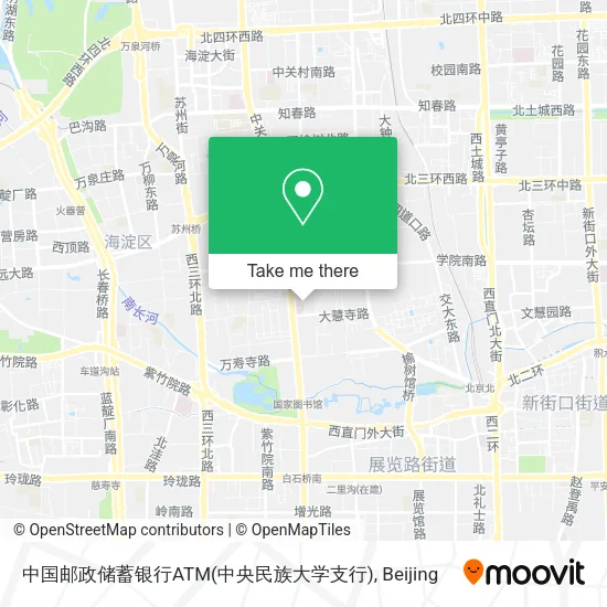 中国邮政储蓄银行ATM(中央民族大学支行) map