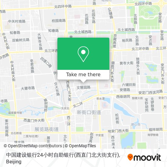 中国建设银行24小时自助银行(西直门北大街支行) map