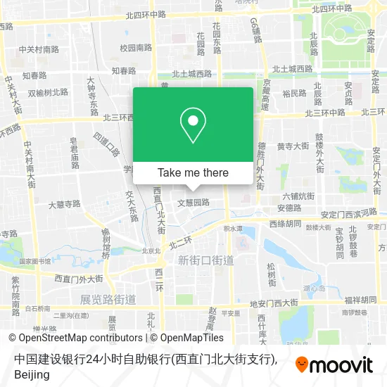中国建设银行24小时自助银行(西直门北大街支行) map