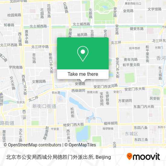 北京市公安局西城分局德胜门外派出所 map