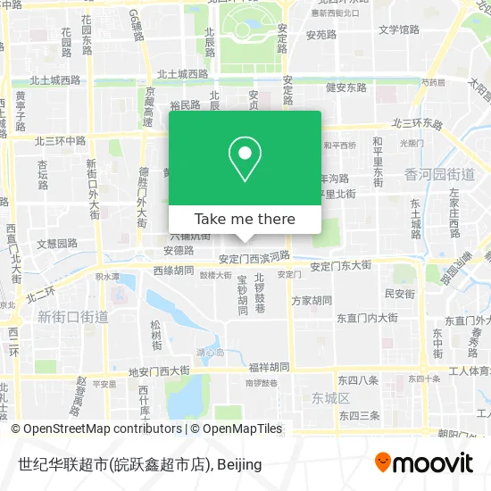 世纪华联超市(皖跃鑫超市店) map