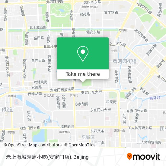 老上海城隍庙小吃(安定门店) map