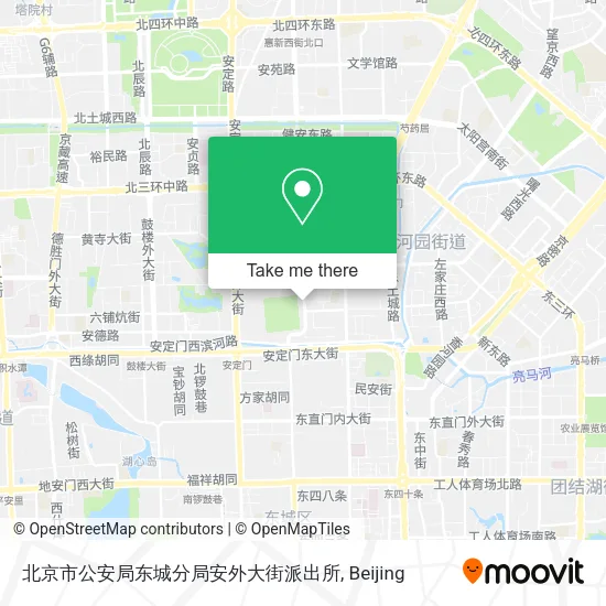 北京市公安局东城分局安外大街派出所 map
