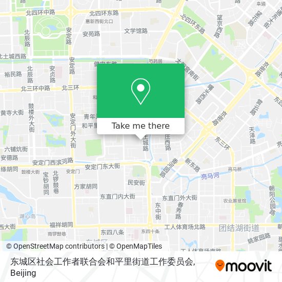 东城区社会工作者联合会和平里街道工作委员会 map