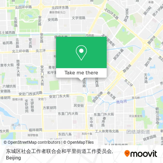 东城区社会工作者联合会和平里街道工作委员会 map