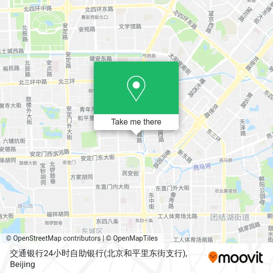 交通银行24小时自助银行(北京和平里东街支行) map
