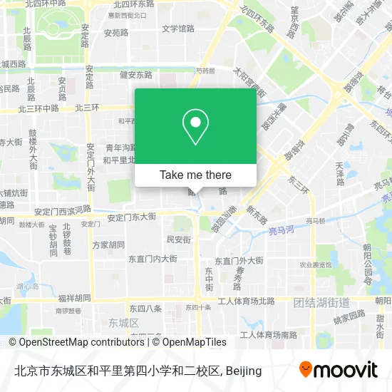 北京市东城区和平里第四小学和二校区 map
